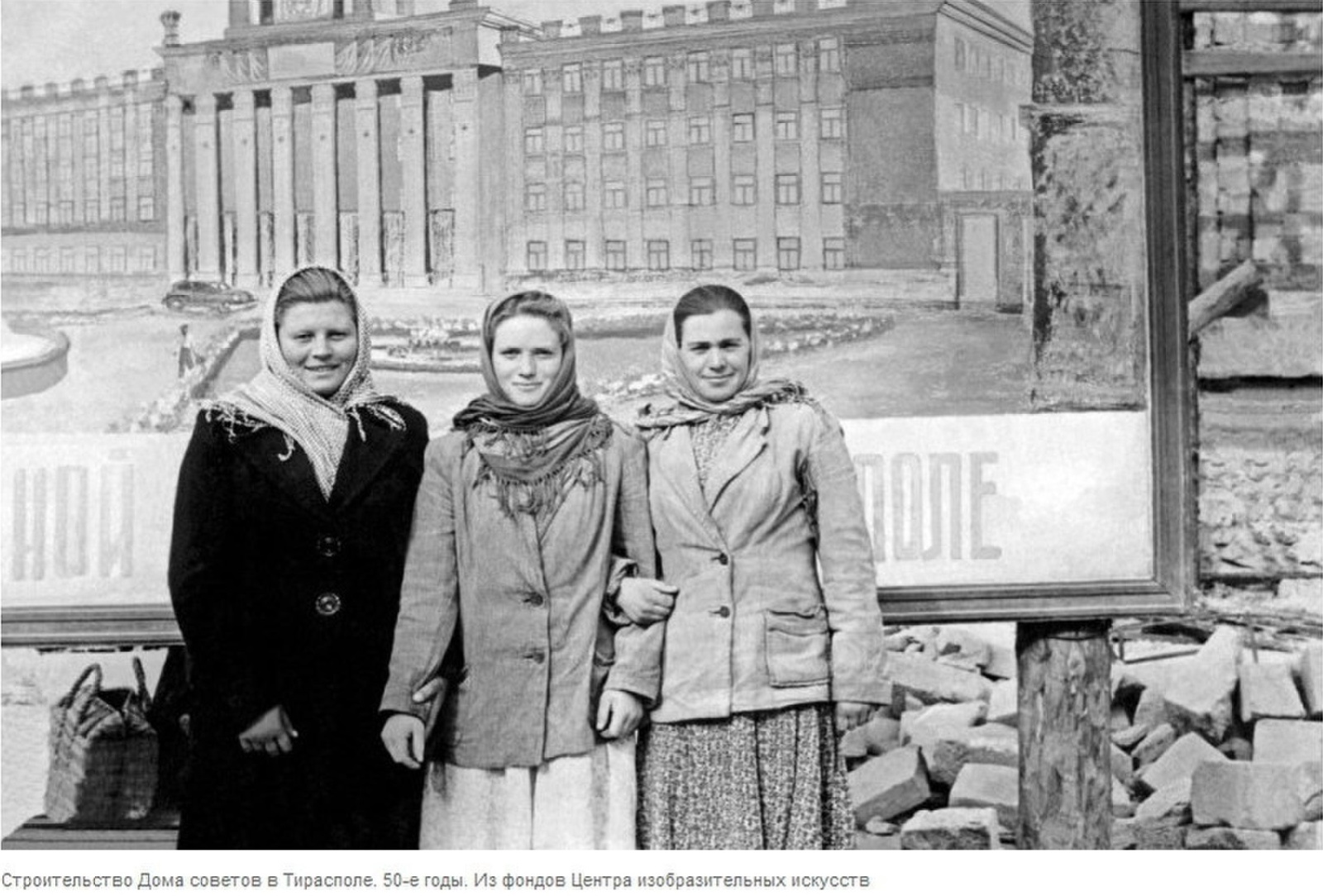 1950   1955. Строительство Дома Советов